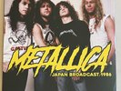 Metallica Japan Broadcast 1986 Nagoya Sealed Black Vinyl 2-LP