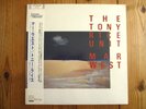 Japan Edit Tony Rice Unit Mar West LP Polydor L25P 1207 Bluegrass Guitarist Obi