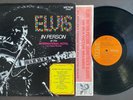 ELVIS PRESLEY In Person, International (LSP-4428) RARE Orange Label, Rigid Vinyl
