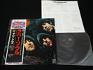 THE BEATLES RUBBER SOUL JAPAN VINYL LP 30th Anniversary OBI #6 TOJP-7076 EX-/EX-
