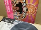 The Jimi Hendrix Experience – Axis Bold As Love - 1976 Japan PROMO LP 12