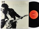 Bruce Springsteen - Born To Run LP - Columbia 1st Press VG+ Shrink