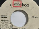 El comite-pasame el hacha-el amor surge-latin funk-soul-psych-promo colombia