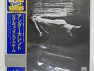 BILL EVANS, JIM HALL UNDERCURRENT UNITED ARTISTS LAX3112 Japan VINYL LP
