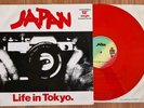 Japan - Life In Tokyo - 12