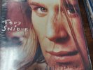 TODD SNIDER - SONGS FOR THE DAILY PLANET LP BRAND NEW VINYL RECORD SEALED
