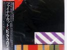 PINK FLOYD FINAL CUT CBS/SONY 25AP2410 Japan VINYL LP