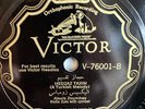 ALEXIS ZOUMBAS VICTOR 76001 GREEK EPIRUS 78 rpm E- *HEAR* EPIROTIKO 12