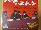Japanese press 7inch    THE ROLLING STONES   HEART OF STONE / WHAT A SHAME