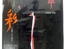 STEELY DAN AJA NIPPON COLUMBIA YX8114AB Japan OBI INSERT INNER SLEEVE VINYL LP