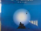 David Gilmour On An Island LP Album Vinyl Record 180gram on Parlophone 2015