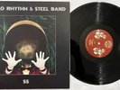 BACAO RHYTHM & STEEL BAND 55 SOUL FUNK 2LP VG++