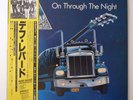 JAPAN 1980 Def Leppard ‎– On Through The Night NEAR MINT LP RJ-7664