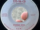 RARE Indianapolis Garage R&B 45 VIP's Shanghai Heck STO VA CO Exotica UNKNOWN?*