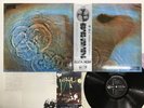 Pink Floyd Meddle Japan LP [15853ER]