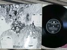 THE BEATLES-REVOLVER One BOX EMI-STEREO-EX VINYL LP 1970 Ex /  Ex-