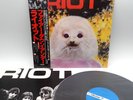 Riot ‎– Fire Down Under Japan LP OBI VINYL Victor ‎– VIP-6773