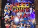Scratch Record  Video Game Breaks Volume 1