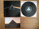 PINK FLOYD The Dark Side Of The Moon JAPAN LP Solid Blue EOP-80778 2000YEN ver.