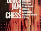 BUDDY GUY PETER GREEN Blues Jam At Chess LP 2xLP BLUE HORIZON AUDIOPHILE NM