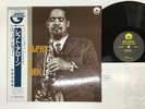 Eric Dolphy Live In New York Japan LP [16602ER]