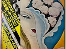 Derek And The Dominos Layla and other assorted Japan 2LP Vinyl Obi MWX9956-7