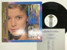 Kylie Minogue It's No Secret Japan 12inch [17001ER]