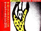 The Rolling Stones - Voodoo Lounge (Vinyl 2LP - 2018 - JP - Reissue)