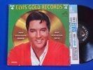 ELVIS PRESLEY - Elvis' Gold Records, Vol. 4 (LPM-3921) MEGA-RARE Monaural Copy
