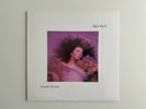 Kate Bush – Hounds of Love LP (1985, EMI America ST-17171) 1st Press VG+/VG+