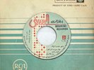 Gowada : 3ashamna - Rare Arabic 45 Record MN+
