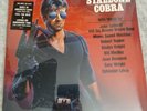 Stallone Cobra Soundtrack 1986 vinyl SCOTTI BROS SZ 40325 Still Sealed  w/ hype