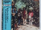 CREEDENCE CLEARWATER REVIVAL GREEN RIVER FANTASY VIP5056 Japan LP