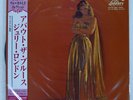 JULIE LONDON ABOUT THE BLUES LIBERTY TOJJ6006 Japan OBI INSERT VINYL LP
