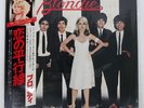 BLONDIE PARALLEL LINES CHRYSALIS WWS81139 Japan LP