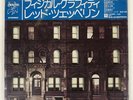 LED ZEPPELIN PHYSICAL GRAFFI SWAN SONG P6317N Japan 2LP