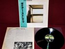 DIRE STRAITS - SAME - VERTIGO RJ-7541 1978 - JAPAN LP OBI FIRST EDITION NM