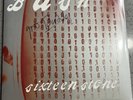 Bush Sixteen Stone Signed Gavin Rossdale 30th Anniversary 2xLP Red New & Sealed