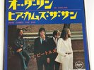 The Beatles –Oh Darling / Here Comes The Sun [Single Japan vinyl records ]AR2520