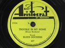 BLUES ROCKERS: trouble in my home / times are getting hard ARISTOCRAT Single