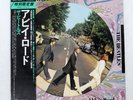 BEATLES ABBEY ROAD APPLE EAS90072 Japan OBI INSERT PICTURE DISC VINYL LP