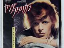 DAVID BOWIE YOUNG AMERICANS RCA SS2447 Japan VINYL 7