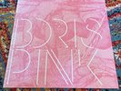 Boris - Pink - 2LP Limited Pink Color Vinyl 2006 Southern Lord Records Metal