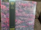 Sleep Token - Even In Arcadia Vinyl Numbered 0907/3000 SOLD OUT
