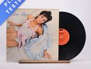 Roxy Music Roxy Music A//2 B//3 Gatefold Reissue LP Album Vinyl Record - VG+/EX