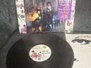 Prince And The Revolution - Purple Rain - Vinyl LP Record - 1984 Shrink Hype