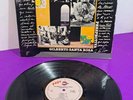 Gilberto Santa Rosa Perspectiva LP Vinyl 1991