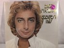 Barry Manilow Greatest Hits 1978 Arista AL13-8039 New Sealed Vinyl Record(2)