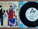 DEPECHE MODE 'Get the balance right' 1983 JAPAN 7