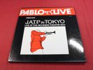various  J.A.T.P. IN Tokyo  -  PABLO LIVE 2620104 USA 1977 - 3 LP-BOX sehr gut